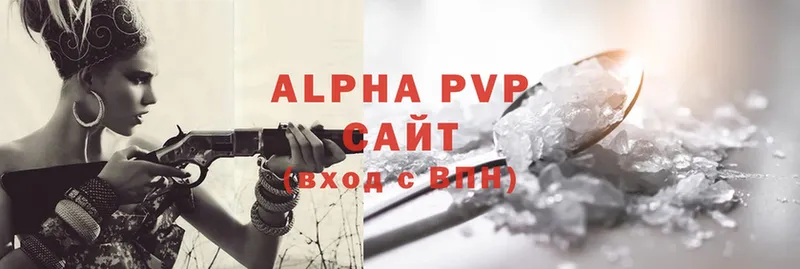 A PVP крисы CK  Грозный 